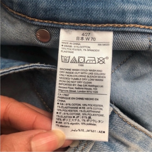 GAP Denim Girlfriend Shorts - Picture 7 of 7